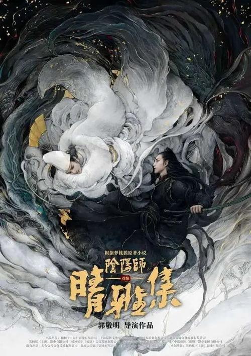 怎么办假日本旭川醫科大學文凭